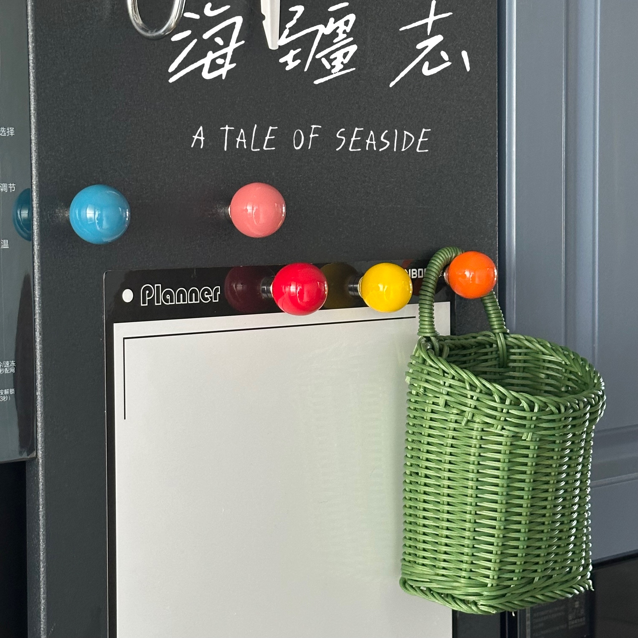 多巴胺磁吸挂钩创意入户门洞洞板强力磁吸装饰彩色球冰箱贴