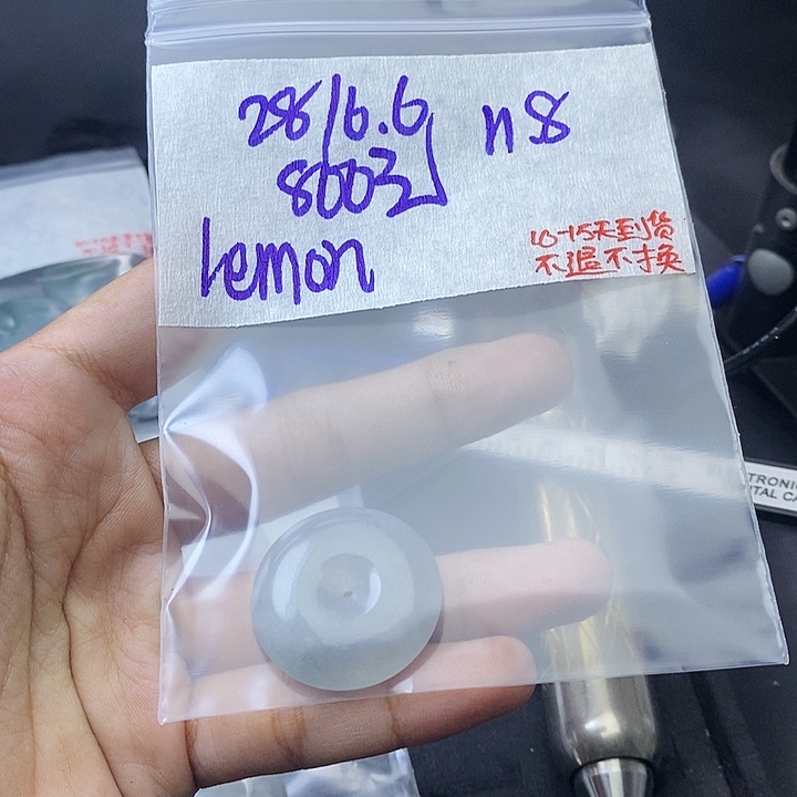 未镶嵌定制翡翠秦***月