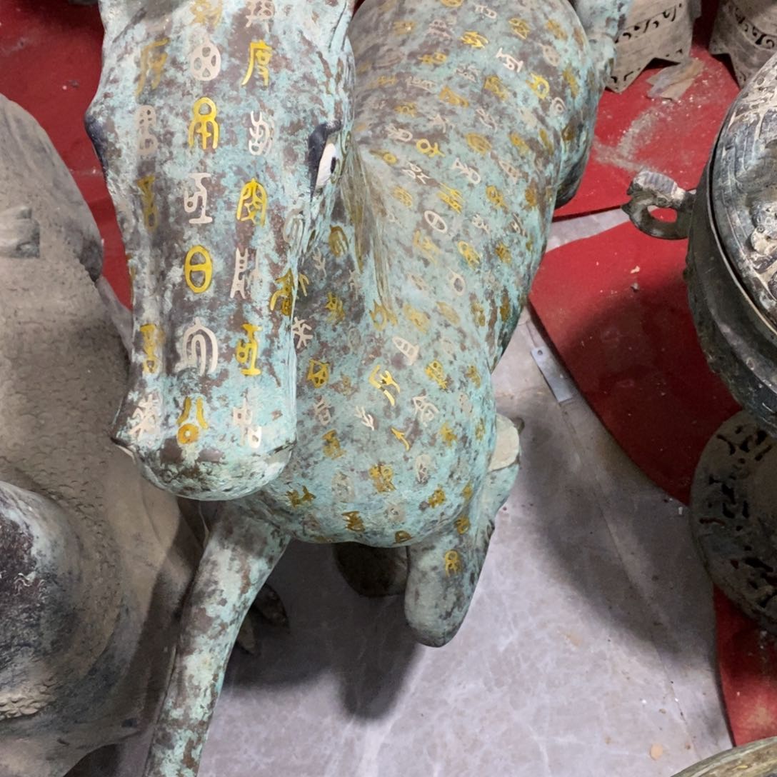 开*铜器铜器铜器铜器