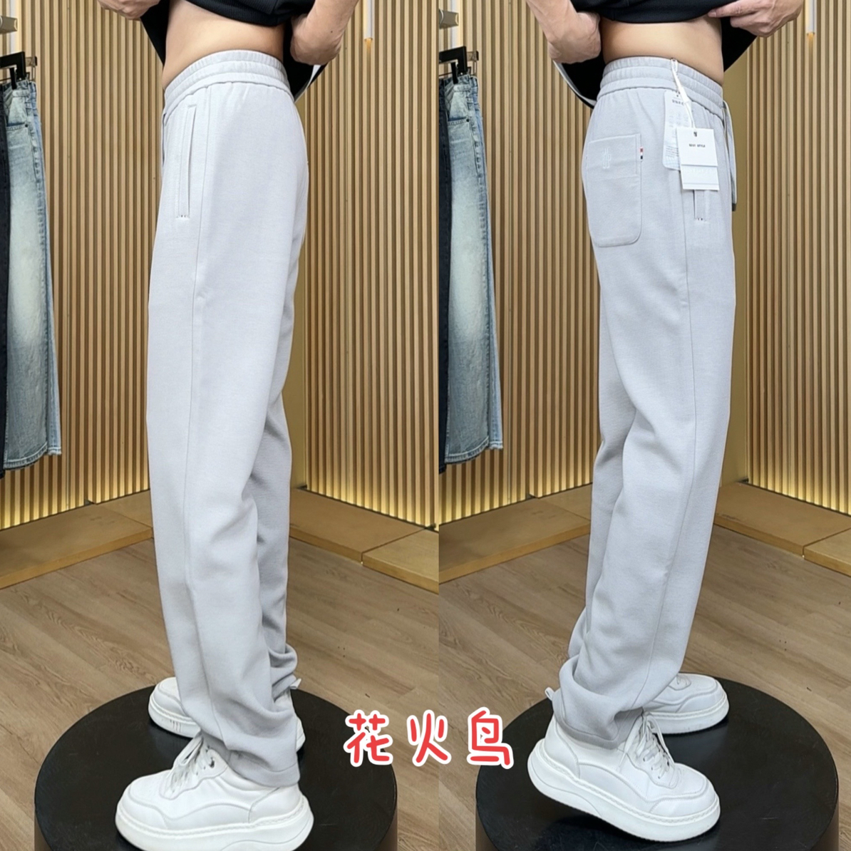 花火鸟秋季新款灰色男士休闲裤小直筒百搭裤 88010