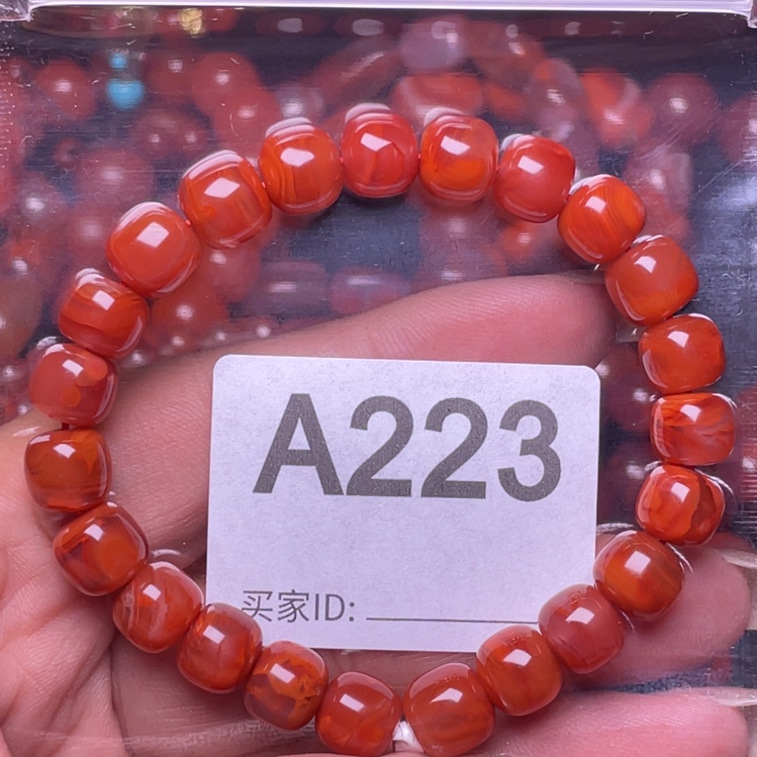 晴***এ手链未镶嵌南红玛瑙
