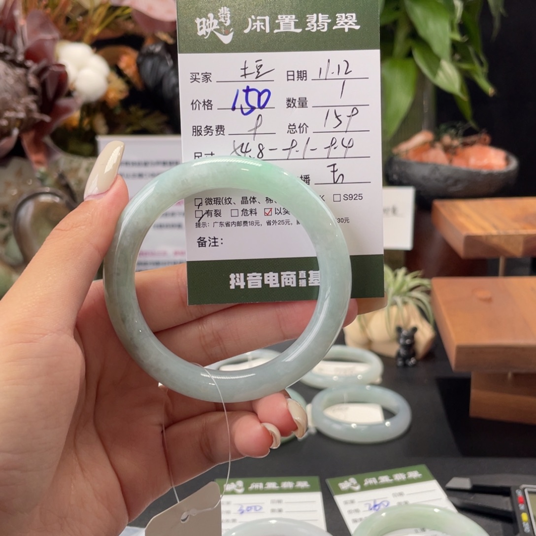 土***.翡翠未镶嵌手镯翡翠