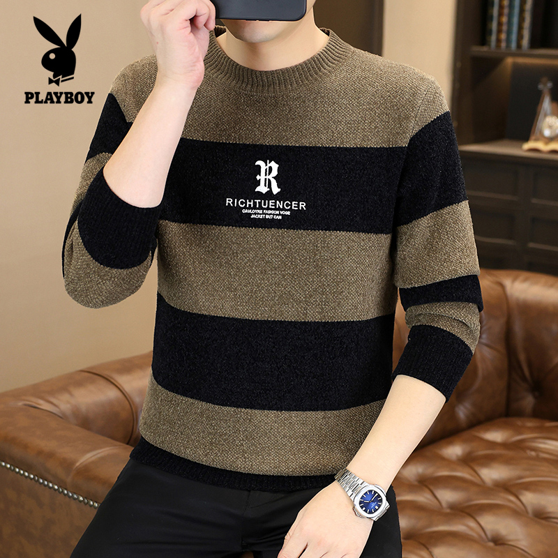 花花公子冬季男士高档卫衣韩版加绒加厚针织衫修身条纹圆领打底衫
