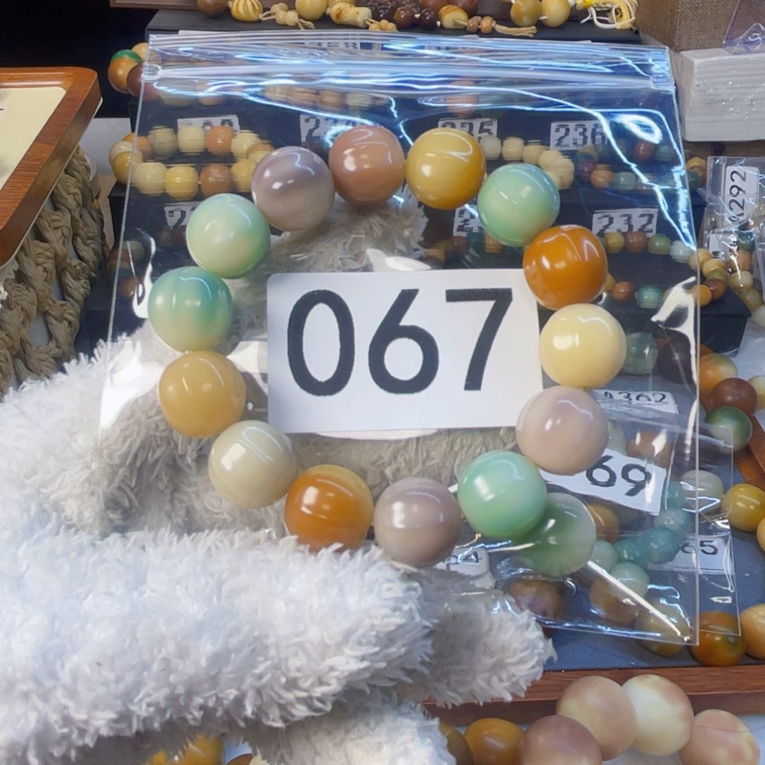 菩提根/象牙果手串