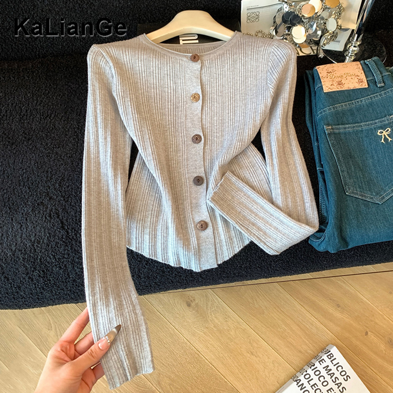 卡莲格/法式小香风纯色针织开衫女秋季简约百搭显瘦毛衣外套上衣