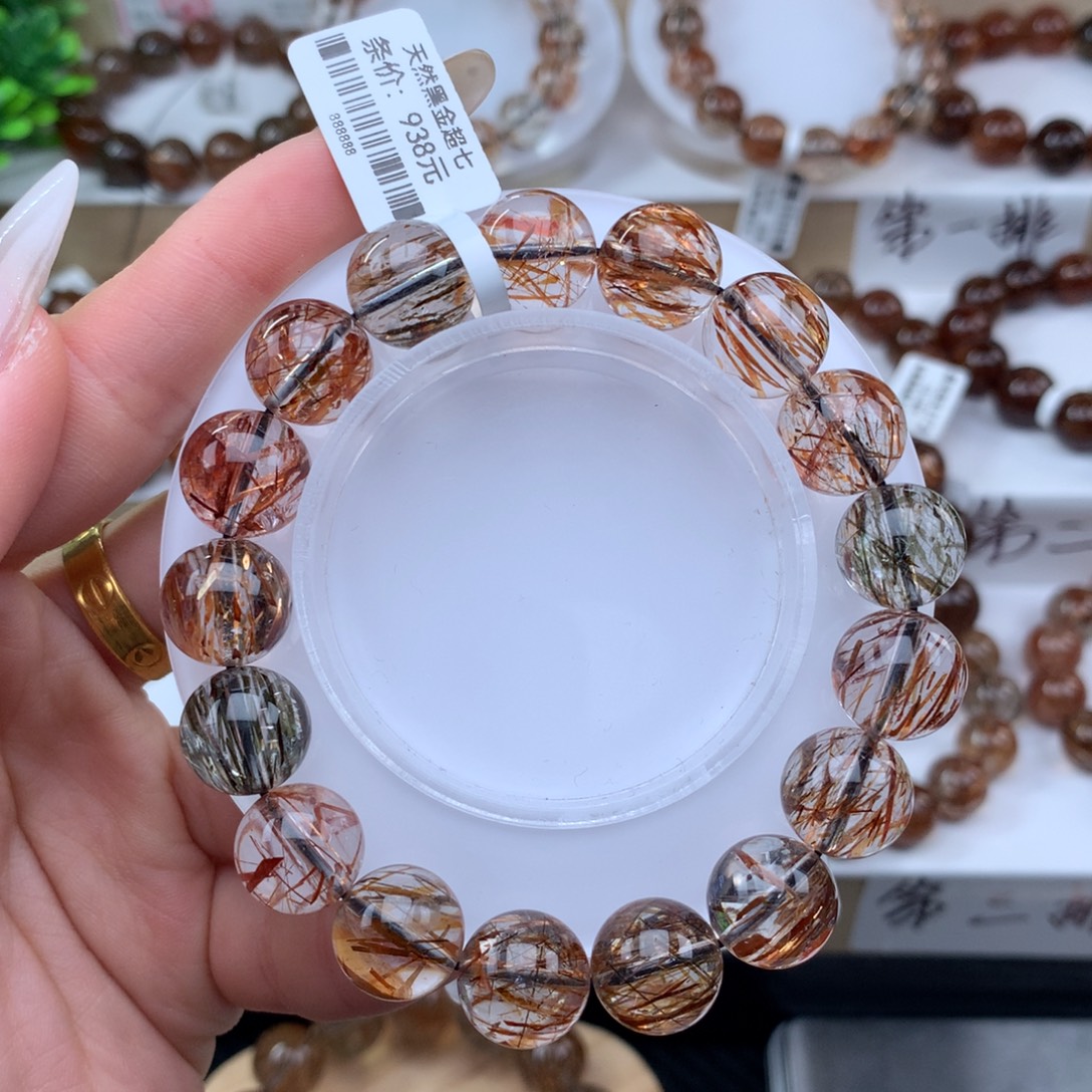 未镶嵌水晶手串黑金超七多样性发其一