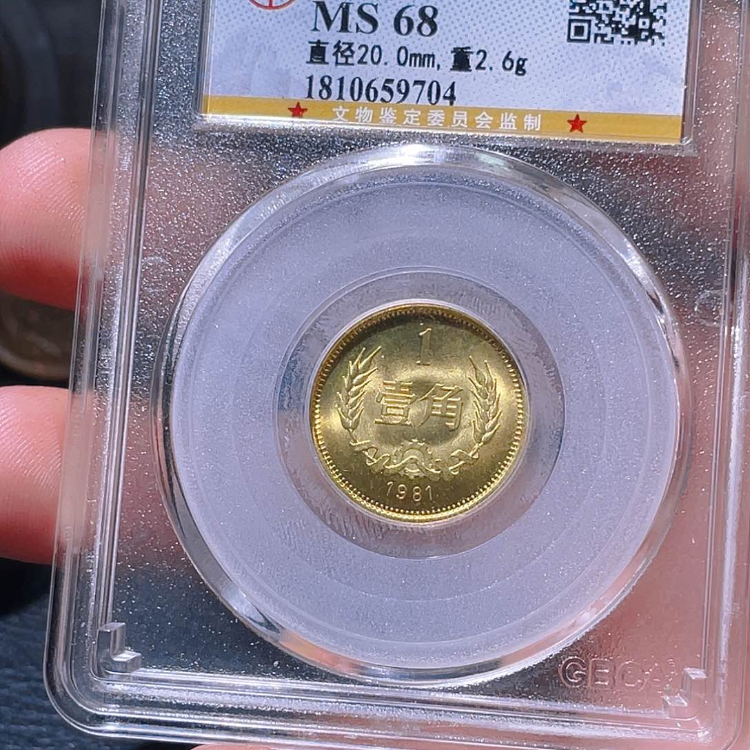 金属豪豪豪豪豪豪豪9704