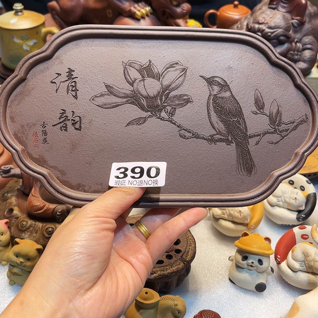 紫砂茶壶紫砂111111111111111