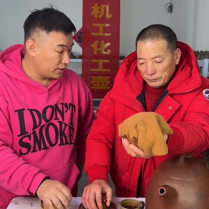 紫砂茶壶8888888888888