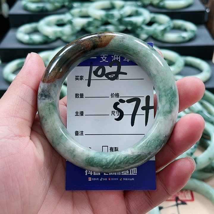 【闪购商品】透闪石-蛇纹石玉未镶嵌手镯