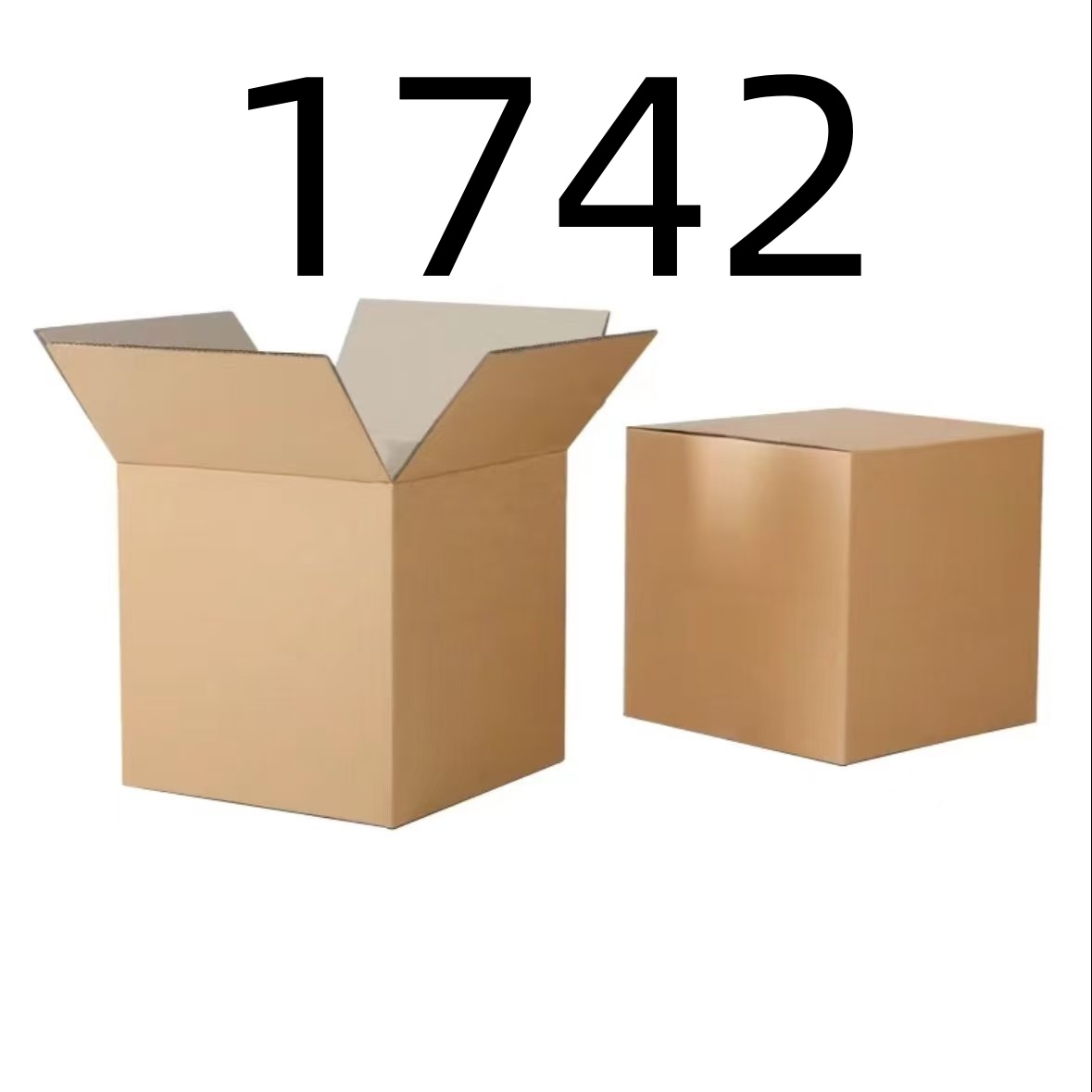 99新  【按照主播讲解下单】1742 编号纸箱 3C数码家用百货桌面摆件