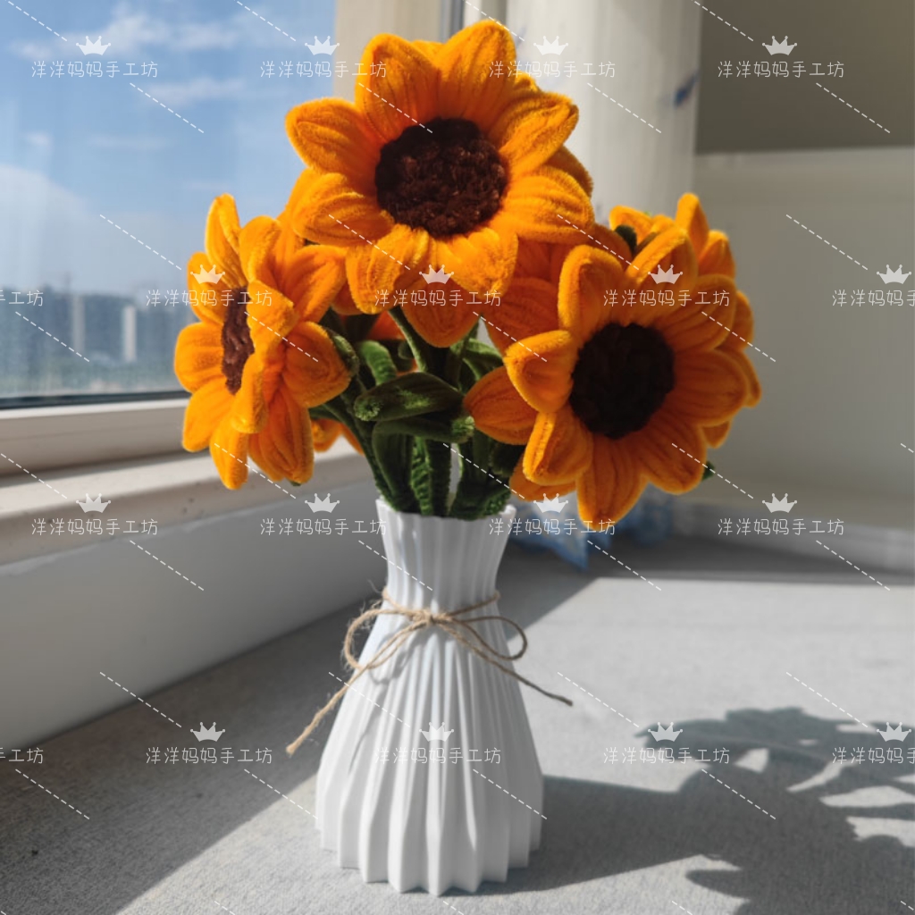 扭扭棒diy中号向日葵手工材料包适合教师节礼品