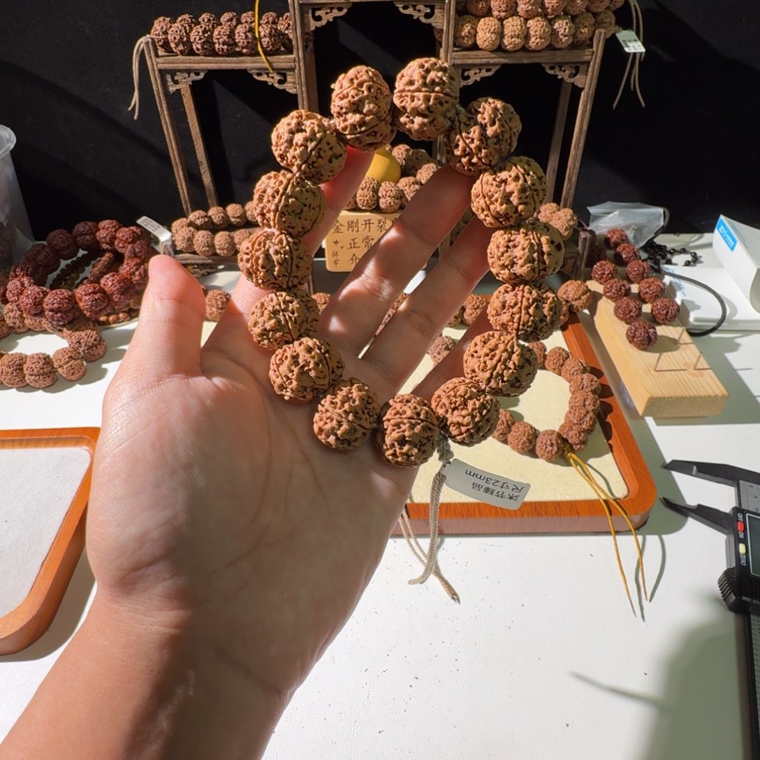 金刚菩提手串23尺寸原生态