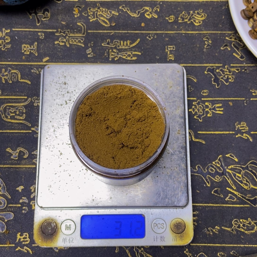 珑***谕紫棋楠粉熏香粉31克