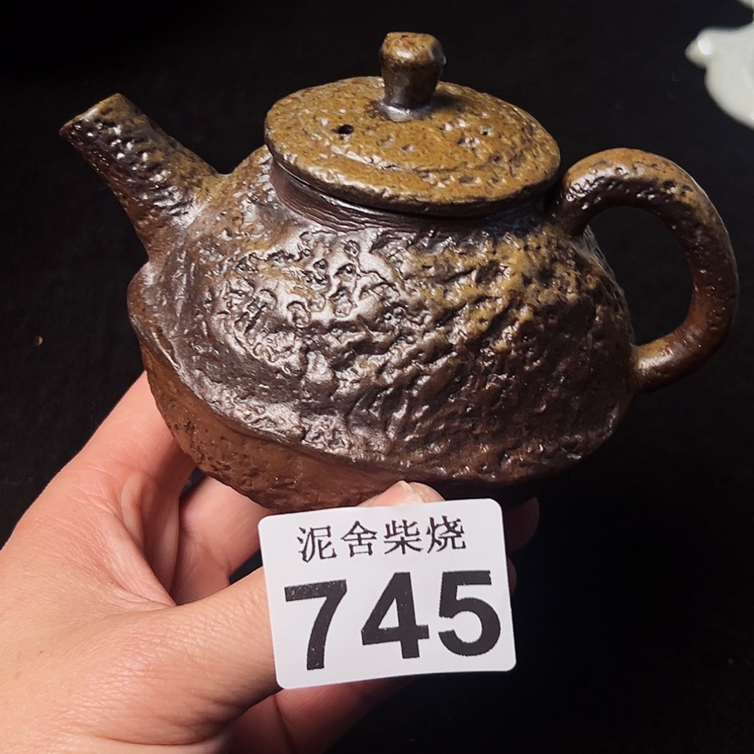 壶泥舍柴烧精品茶器