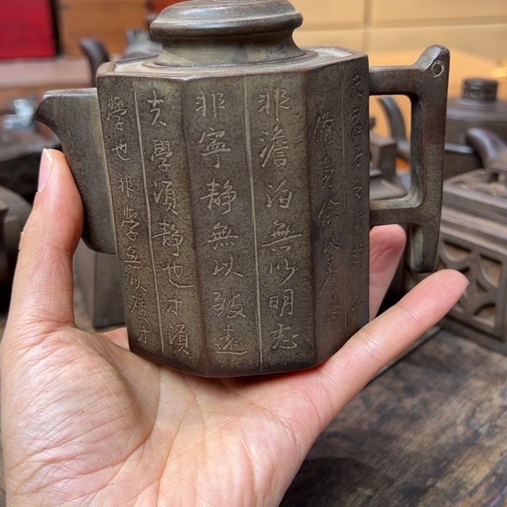 爱***@紫砂公道杯紫砂壶作品