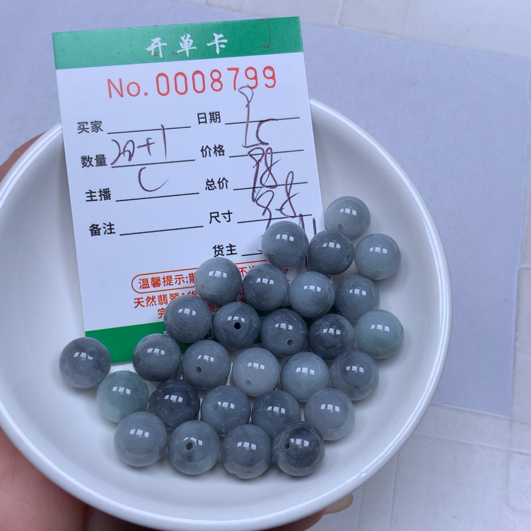 翡翠散珠翡翠原石