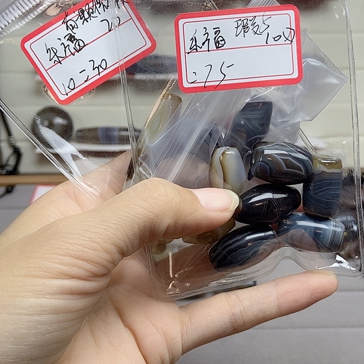 乐***9玛瑙/玉髓未镶嵌颈饰