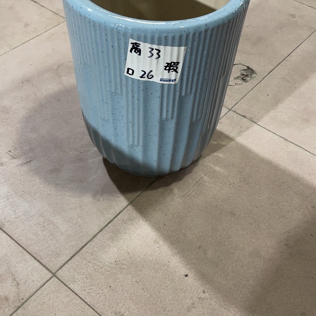 蓝色音符中号搭配托盘微瑕