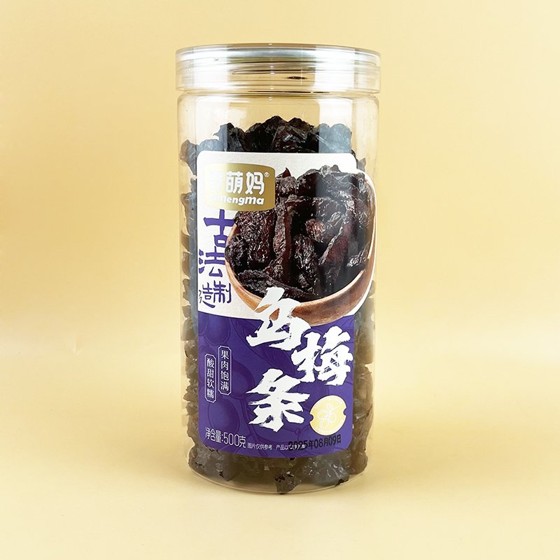 奇萌妈乌梅条500g罐装梅子蜜饯果脯果干休闲网红水果夹乌梅小零食
