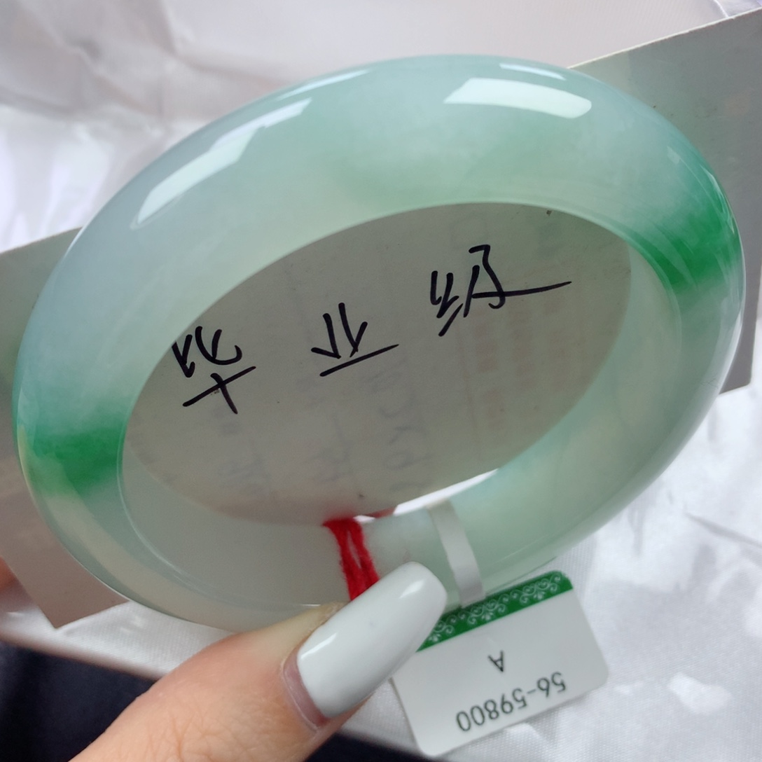 未镶嵌手镯翡翠老坑冰种双耳挂翠一生富贵正圈56