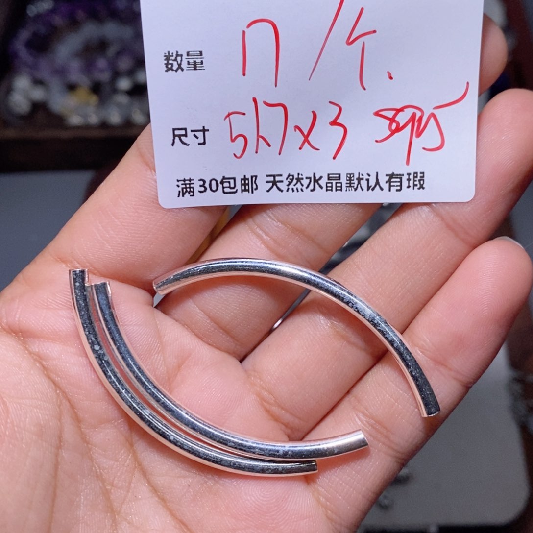 水晶珠宝半成品银S925镶嵌R174