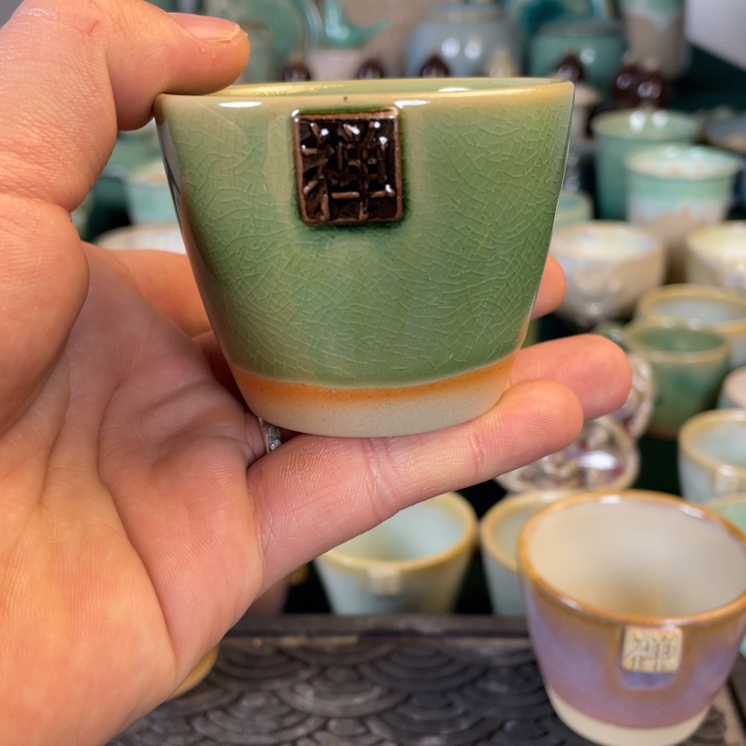 杯云滇陶器主人杯