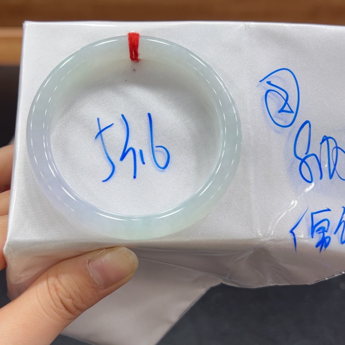 【闪购商品】翡翠手镯未镶嵌手镯