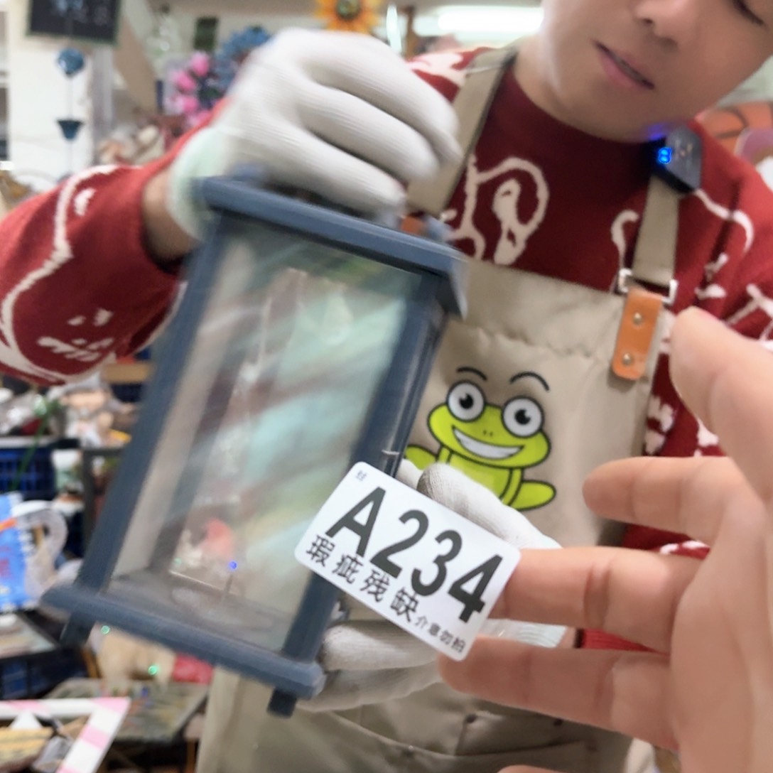 核桃木/黑胡桃（胡桃木）