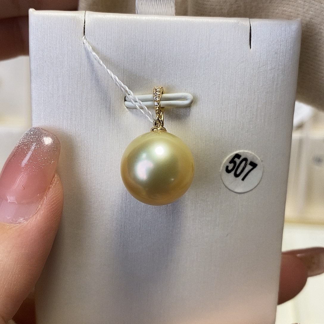 海水珍珠吊坠(不含链)18K金镶嵌