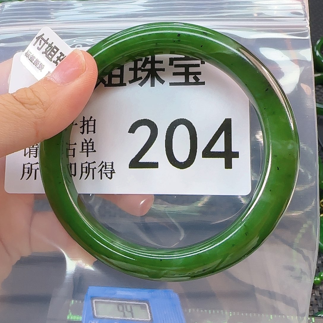 未镶嵌手镯和田玉手镯60 204