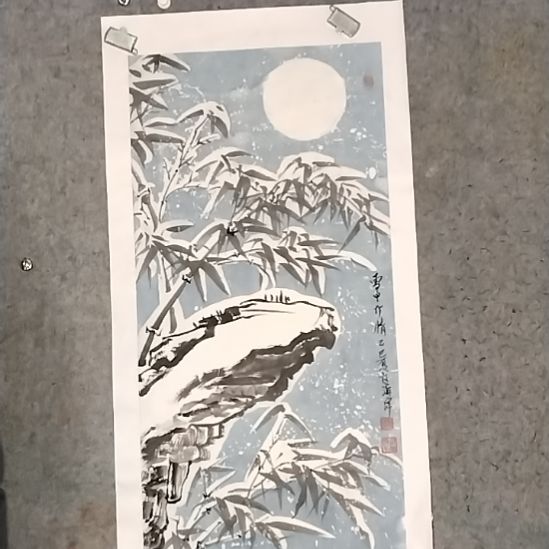 书法1111111111111111111