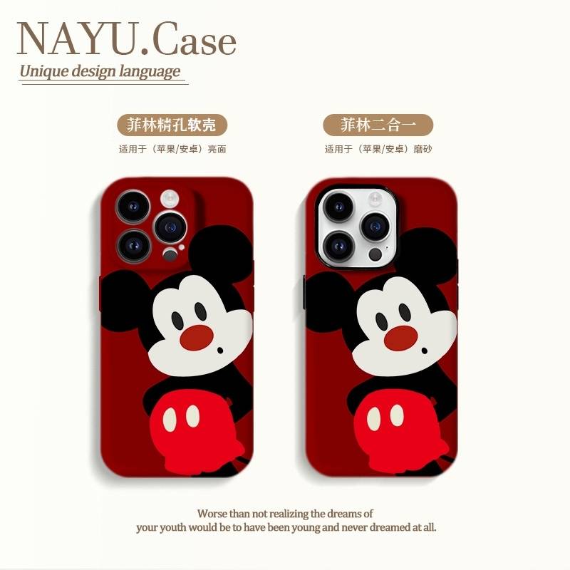 红底背手米奇菲林壳适用于iPhone苹果17手机壳iPhone华为oppo小米