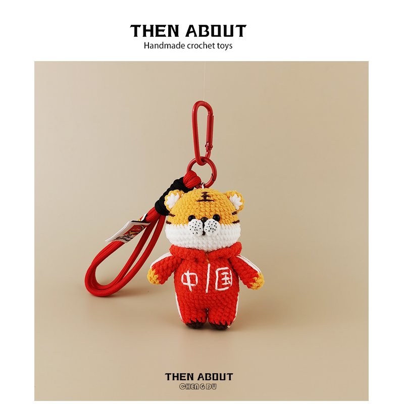 thenabout 红色中国小老虎包包挂件挂饰钥匙扣玩偶公仔高级感礼物