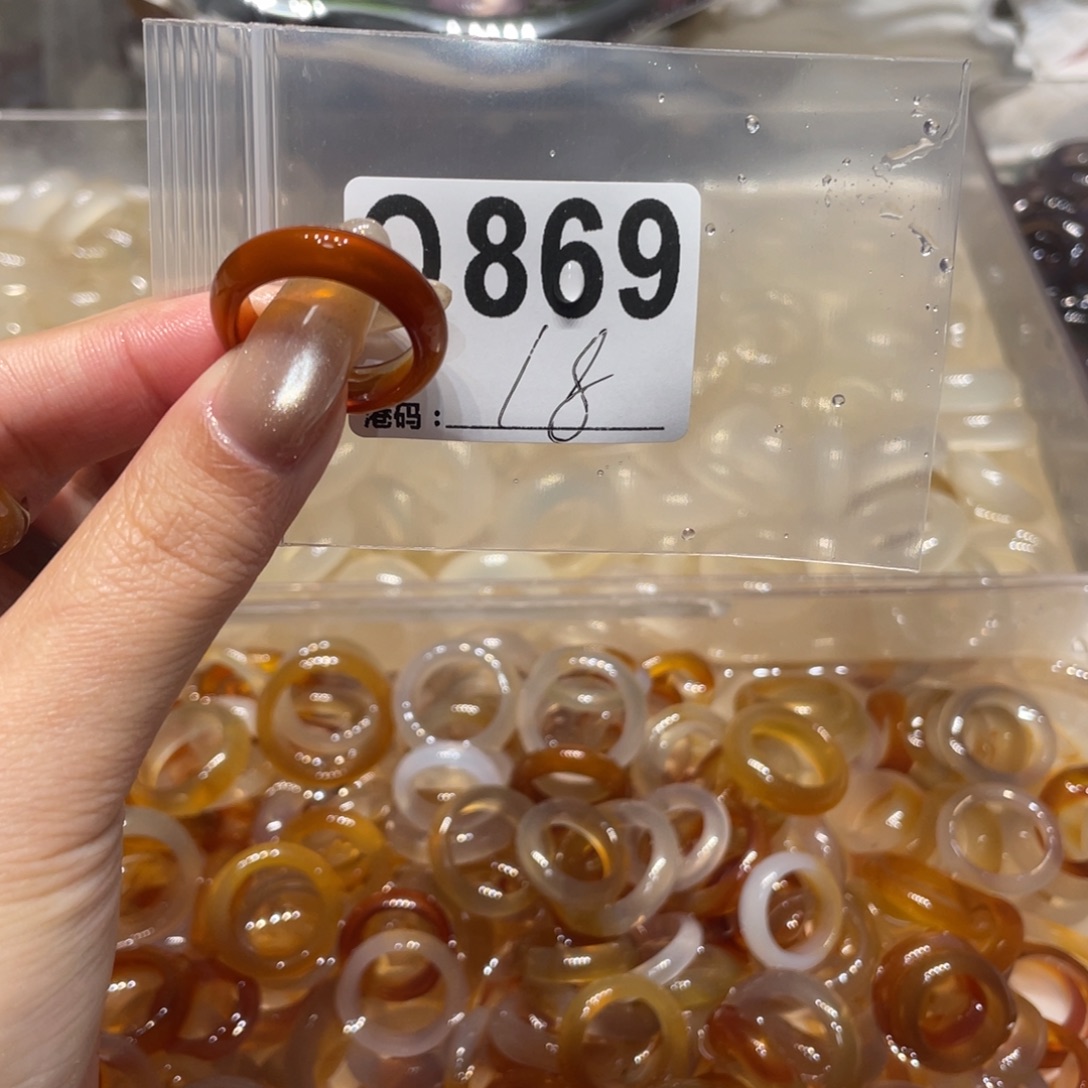 玛瑙/玉髓未镶嵌戒指869
