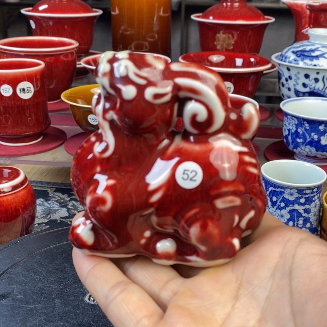 【闪购商品】景德镇名陶坊原矿郎红