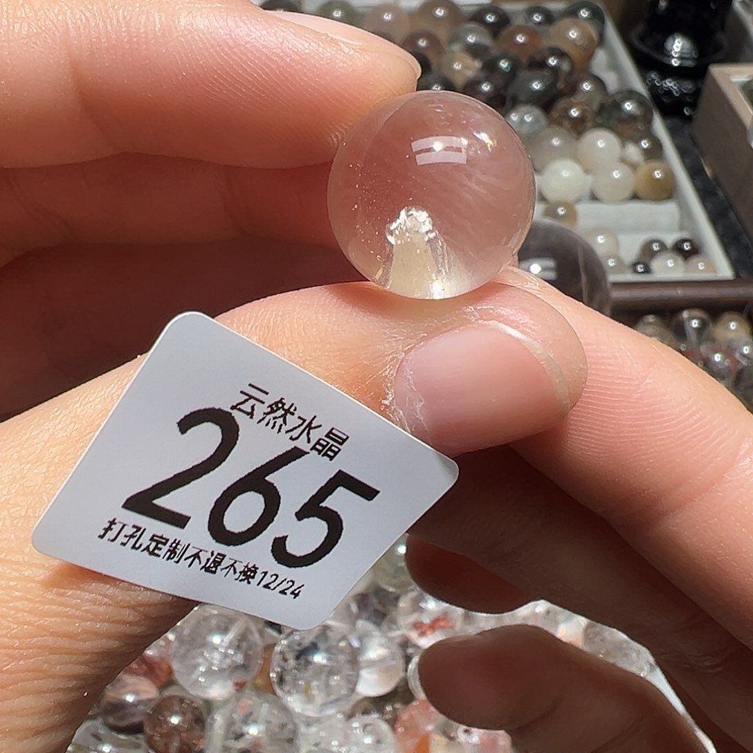 未镶嵌水晶珠宝半成品