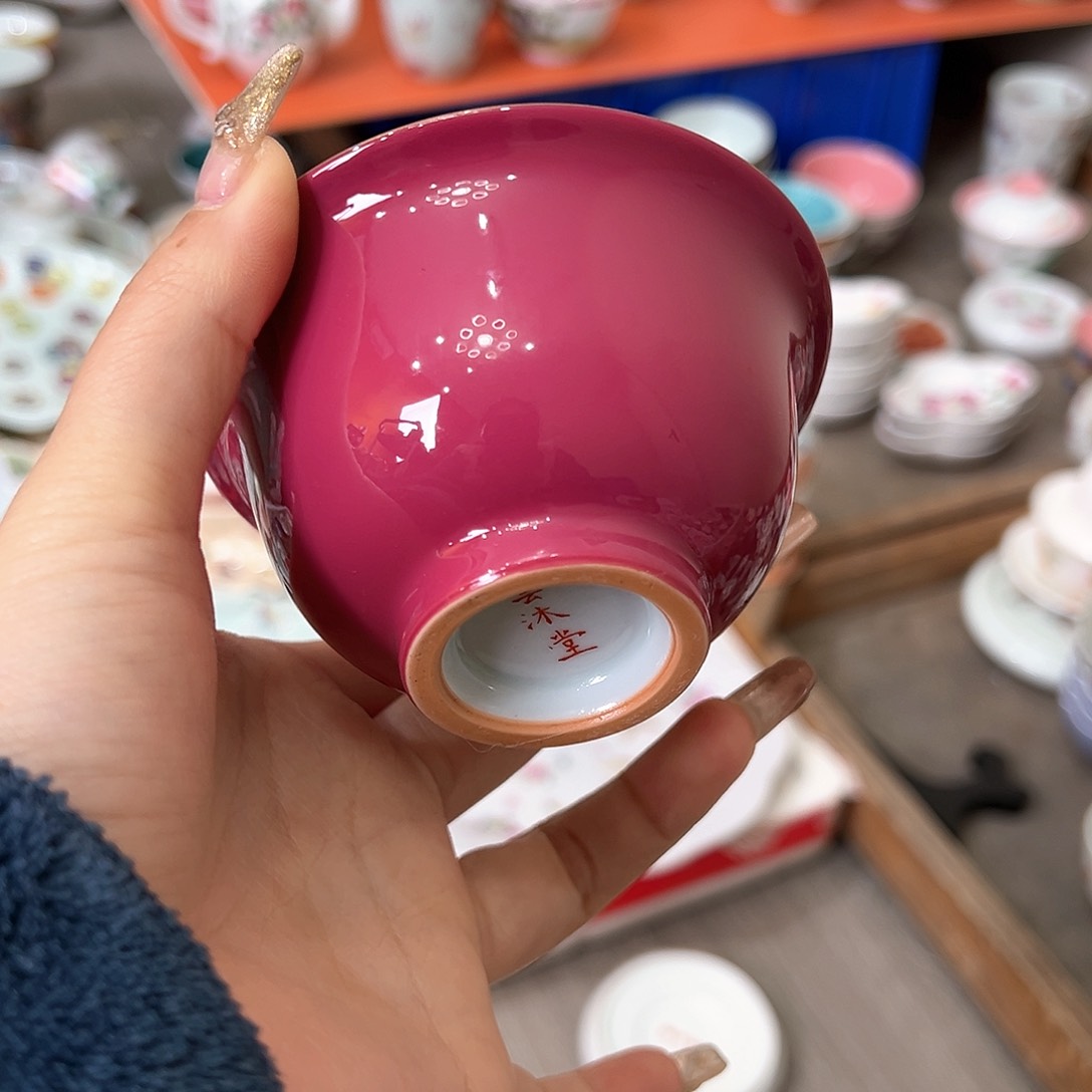 微瑕微瑕景德镇陶瓷