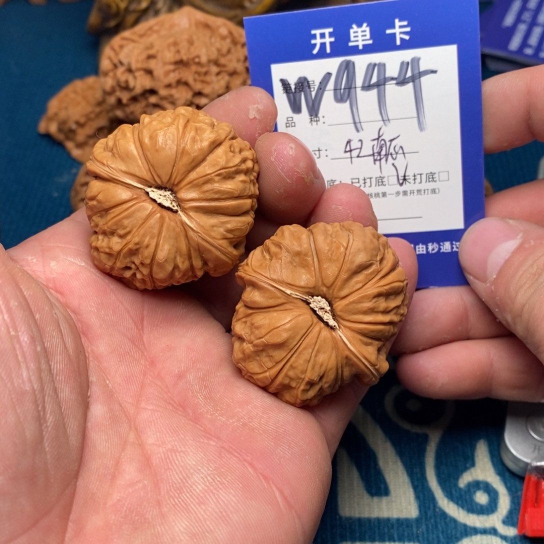 文玩核桃把件文玩