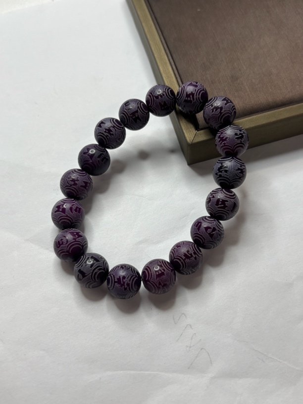 A569 紫菩提六字箴言手串12mm