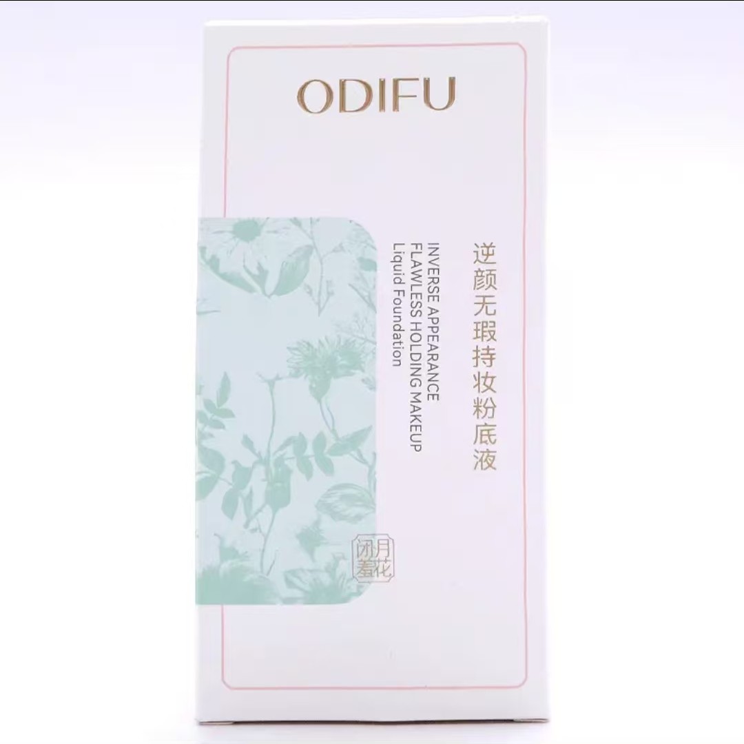 遮瑕超服帖不卡粉粉底液防水防油干皮油皮通用款!!