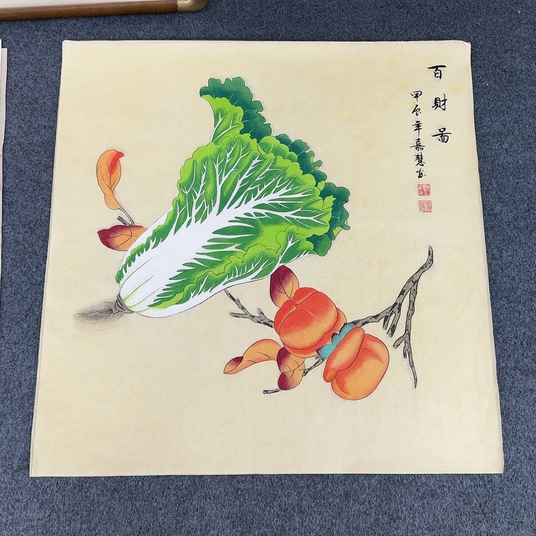 国画尺寸70X70手绘作品