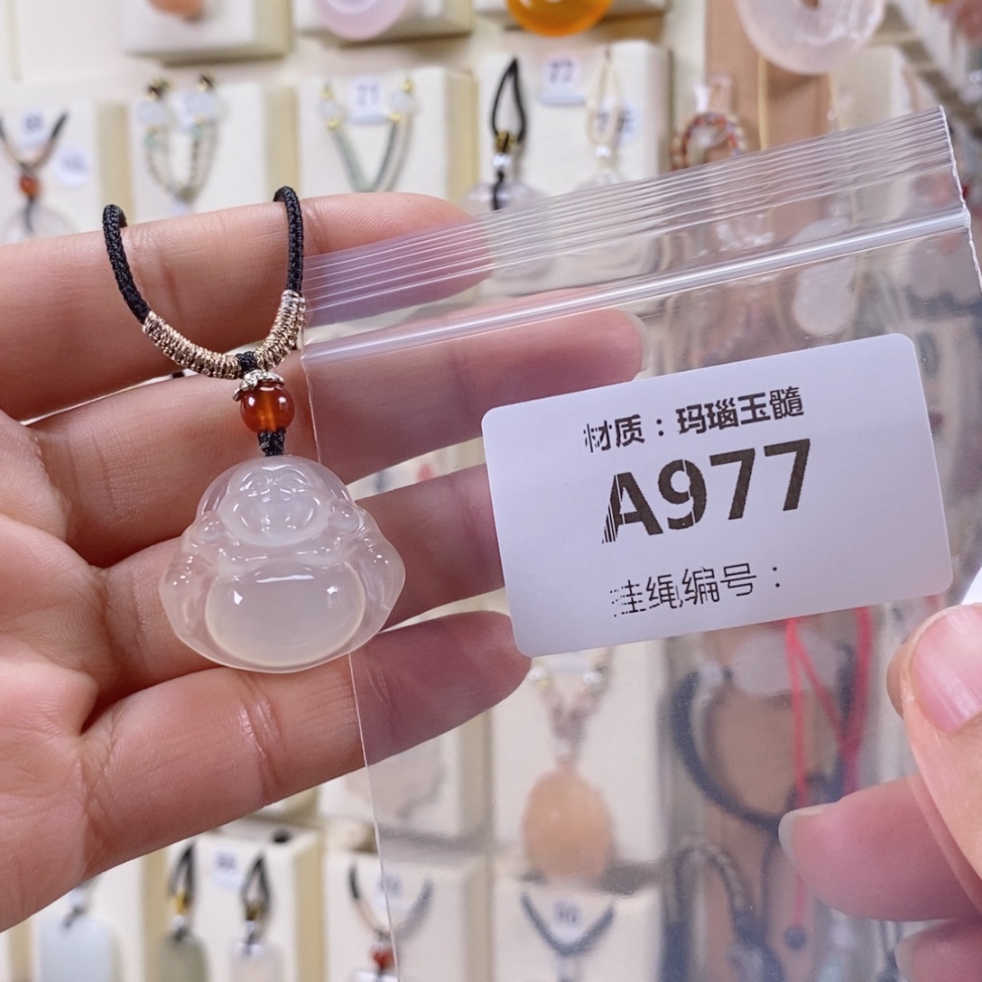 芝***玛瑙/玉髓未镶嵌颈饰