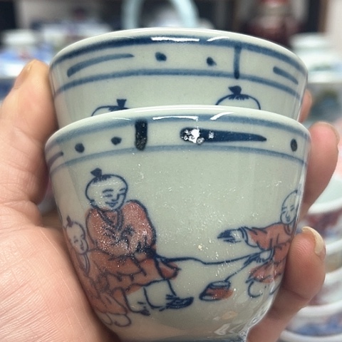 杯子翱**空景德镇陶瓷主人杯