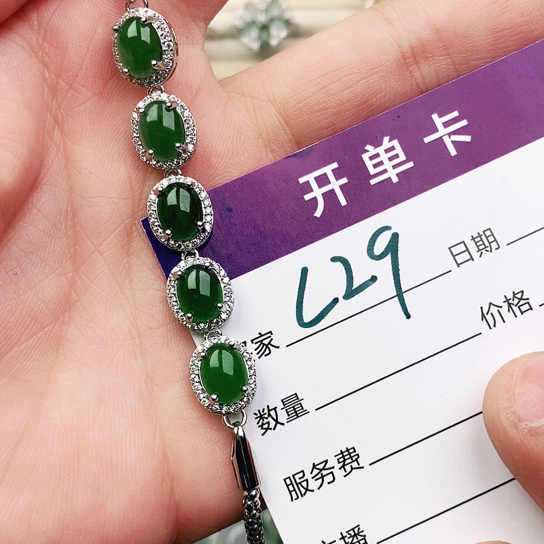 未镶嵌戒指翡翠11111111111