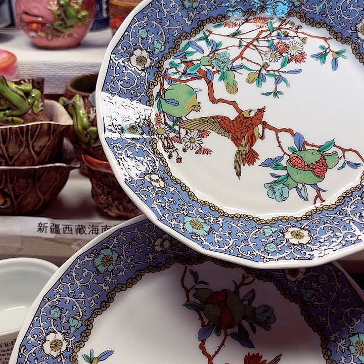 瓷片满28包邮88888888888888