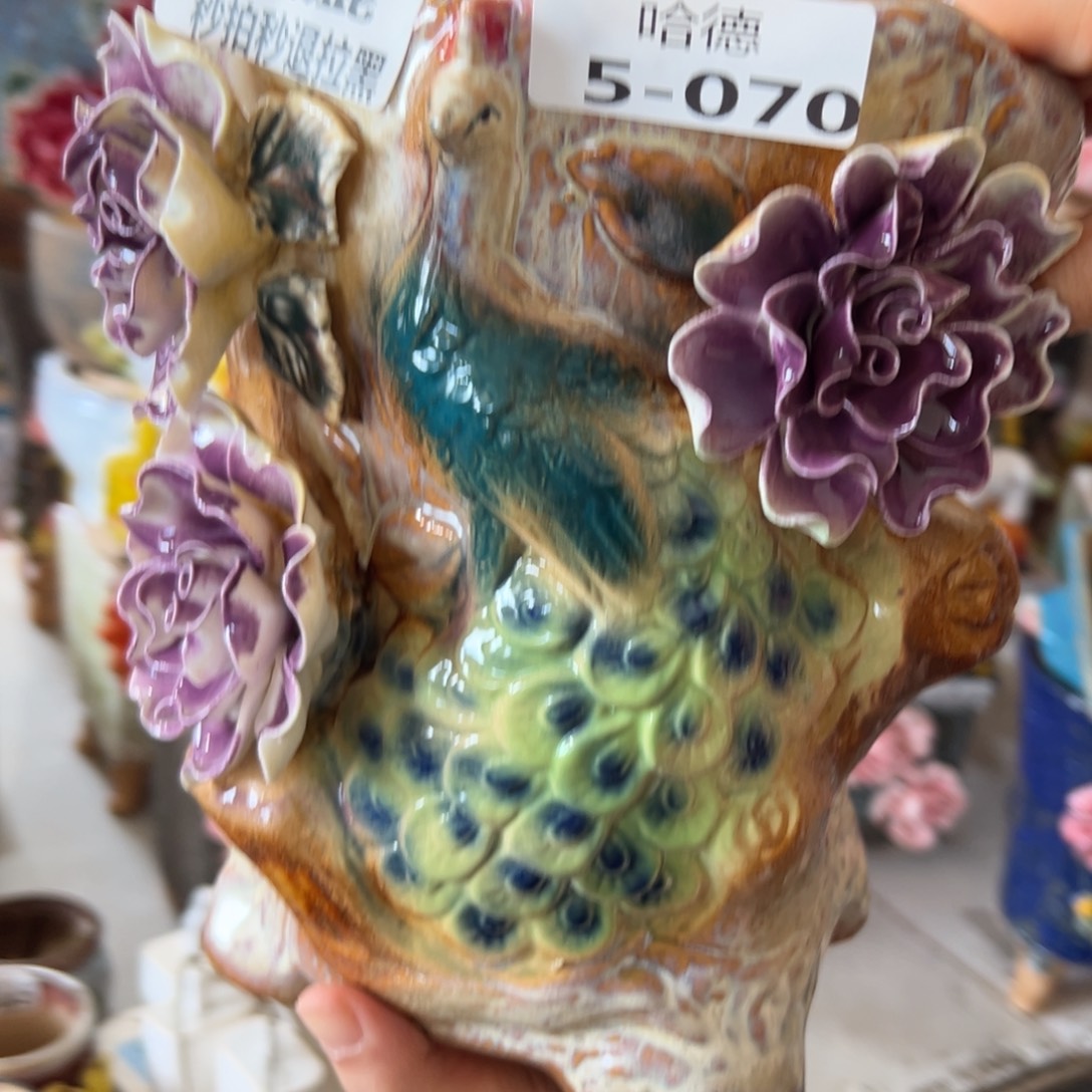 瑕疵570 花盆，满20发货爱退款拉黑