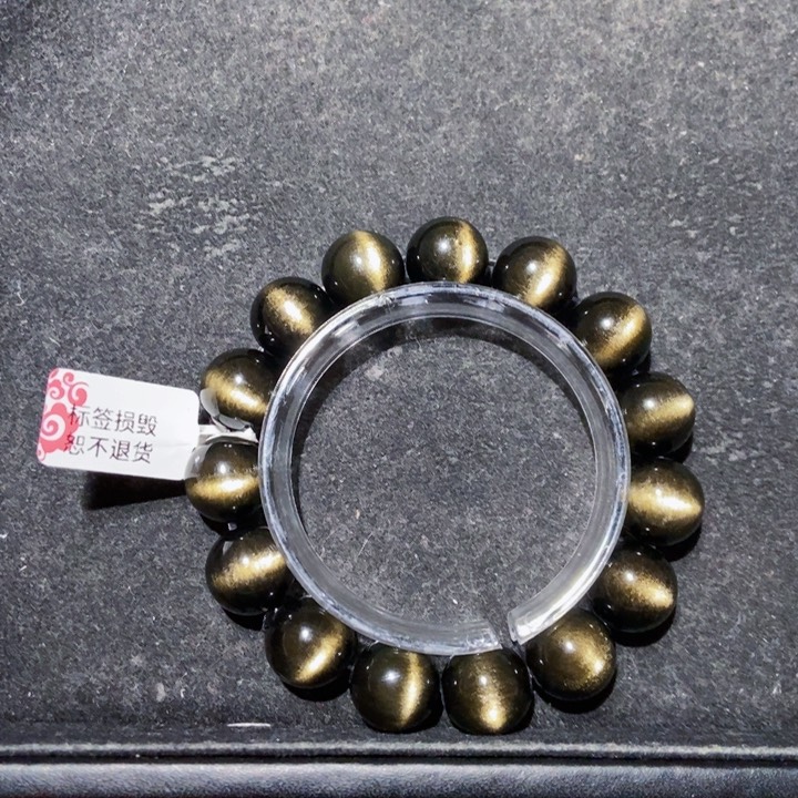 黑曜岩手链未镶嵌瑞**m