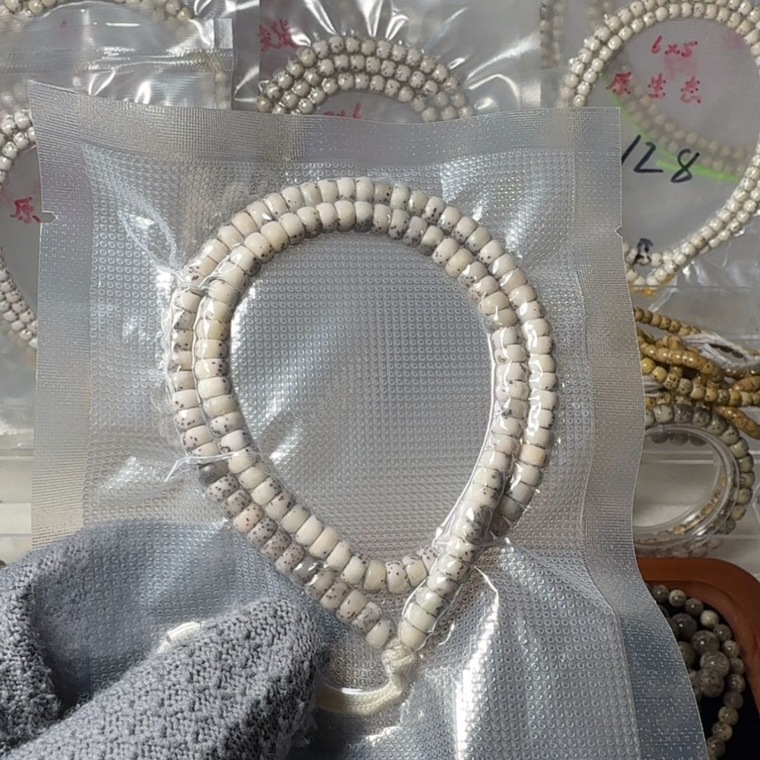 星月菩提把件药片