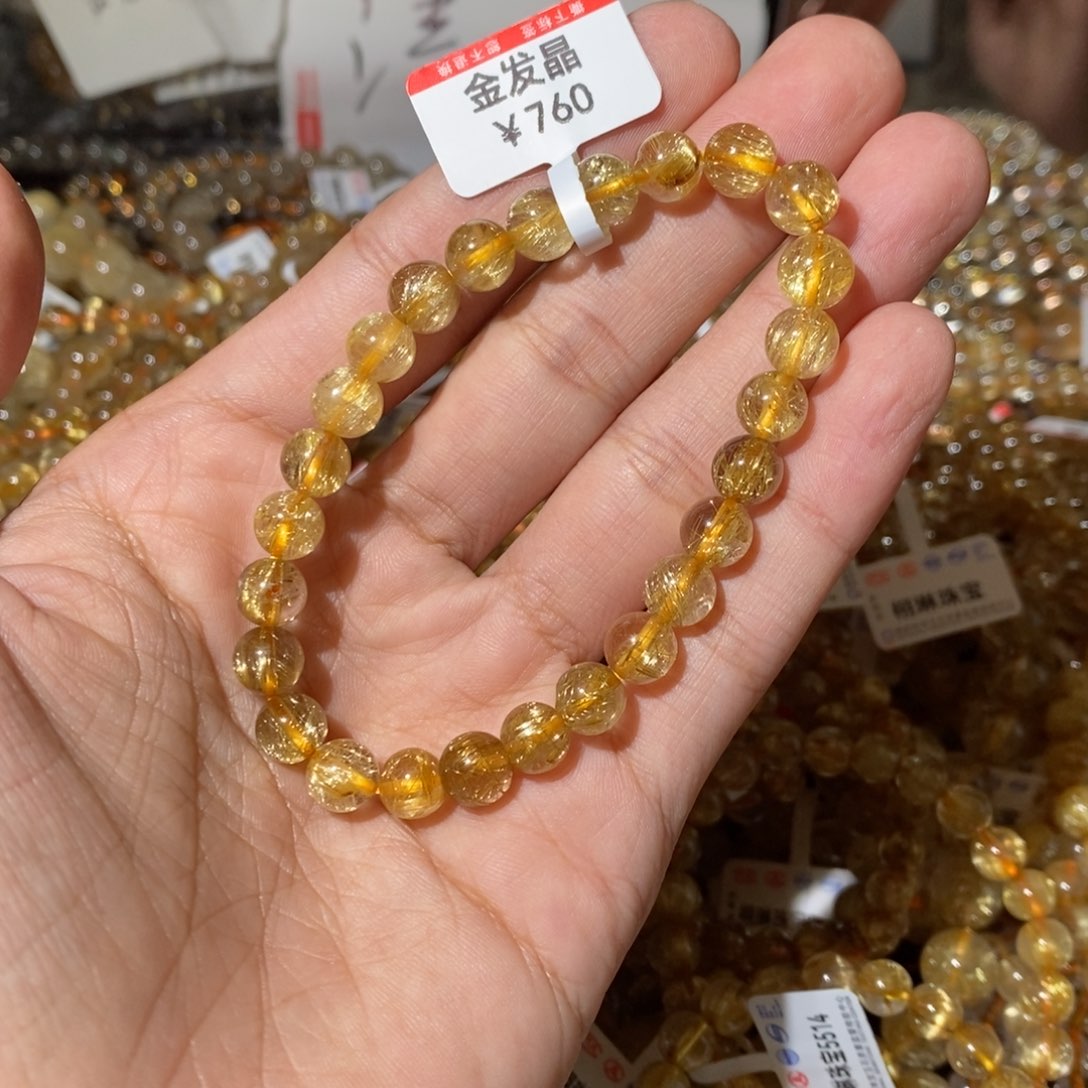 水晶手链未镶嵌我